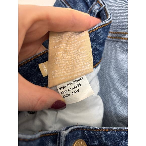 Kut from the Kloth Jeans Womens 14W Sienna Blue High Rise Wide Leg Cuffed - Picture 5 of 5